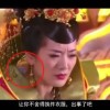 253333金钥匙猜准确生肖