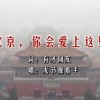 word文档如何转换为excel表格