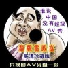 494949最快开奖结果+香港